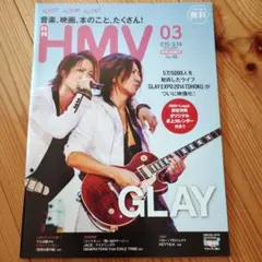 HMV 03 GLAY & ローソンチケット 2015