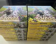 イーブイヒーローズbox空箱10セット