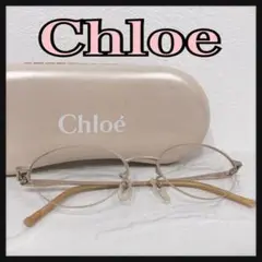 ☆Chloe☆ クロエ 眼鏡 ゴールド メタル 収納ケース レディース