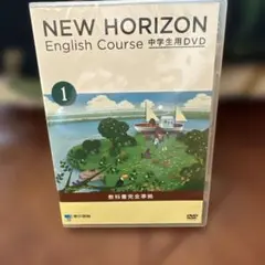 NEW HORIZON English Course DVD 1