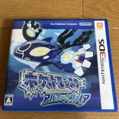 ポケットモンスター アルファサファイア