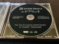 ジブリ CD Non stop DJ mixed