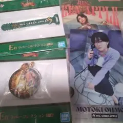Mrs. GREEN APPLE E賞ラバーコレクション クリアファイル　ミセス