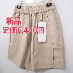 新品 定価6480円 ウエストボーイ インサイドアウト 膝上 ショーツ ベージュ