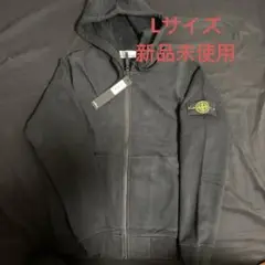 ストーンアイランド ポケット付 ジップアップパーカー Lサイズ
