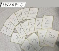 【80円/枚】 テーブルナンバー 結婚式 席札