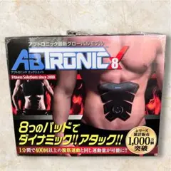 ABTRONIC X8 EMS腹筋ベルト