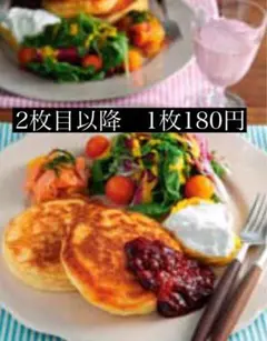 （ABCクッキング）パルスイートを使ってヘルシーブランチ
