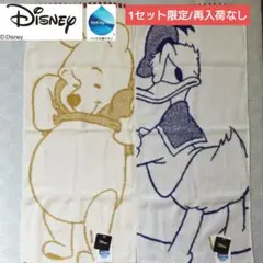 Item thumbnail for item 0ce3bcc2-96f5-4c96-978b-ab731ac10dd5