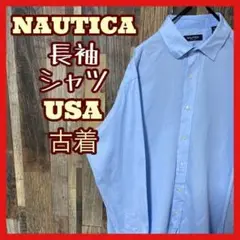 Item thumbnail for item 6fc87299-ad3f-40ac-8edd-0b5480083b33