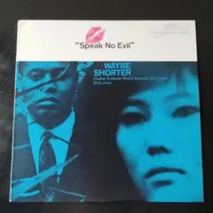 Item thumbnail for item 36dbc46e-6a5e-4552-80d2-38ed0ab68181