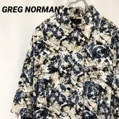 Item thumbnail for item 3afcfc7d-a648-466e-91a8-4084bd0039ee