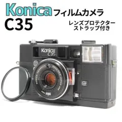 Item thumbnail for item 6bd51d7f-2642-4788-b79e-ec6a532fbcf6