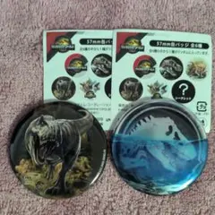 ジュラシックワールド 復活の大地 ガチャ 缶バッジ Tレックス シークレット