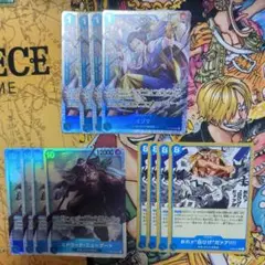 エドワード•ニューゲートSR　イゾウSR　おれァ白ひげだァア!!!　各4枚セット
