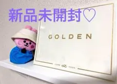 新品未開封★GOLDEN/JUNGKOOK （クリーム）