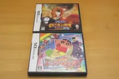 ドラえもん のび太の恐竜 2006 DS ＆ クレヨンしんちゃんDS ２本セット
