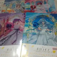 ホロライブ 一番くじ クリアファイル&ステッカー賞 ４種セット