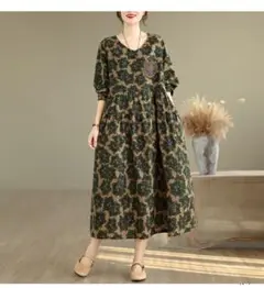 Item thumbnail for item d558c66a-62b6-4d77-93e4-340ca6370301