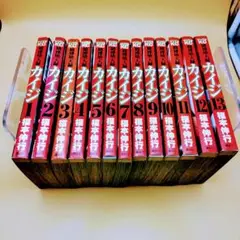 賭博堕天録カイジ 全13巻 福本伸行 講談社 週刊ヤングマガジン ギャンブル漫画