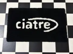 ciatre ラグ　三好ラグ