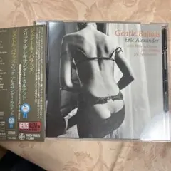 Gentle Ballads Eric Alexander Quartet