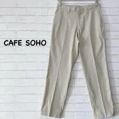 【美品】CAFE SOHO　レディース　チノパン　スラックス　オフィス　ワーク