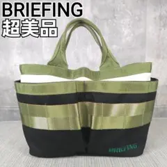 Item thumbnail for item bd71de8b-226d-4cce-9c4c-edaf0f11ce0b