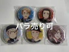 ヘタリア 缶バッジ ドイツ アメリカ フランス ロシア 中国 ブラックフォーマル
