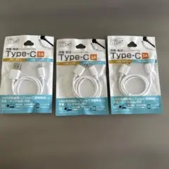 USB Type-Cケーブル VM-13A 3A