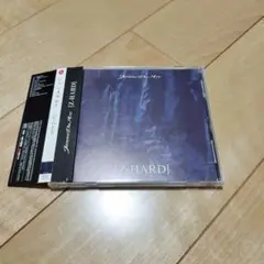 Janne Da Arc / [Z-HARD] COMPLETE BOX版