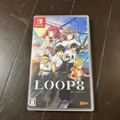 LOOP8 ループ8 Switch ソフト