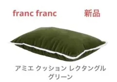 Item thumbnail for item 7556d303-5cad-4b28-ac90-652d2ae8a4ac