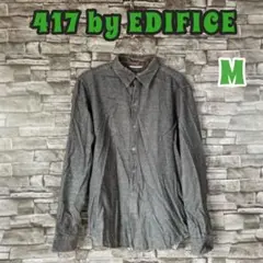 Item thumbnail for item df88311c-9598-48c8-a933-5f1db7ad2e31