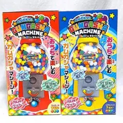 ガムガチャマシーン ガチャガチャ
