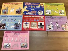 2025年最新】アトリエミオスの人気アイテム - メルカリ