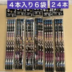 Item thumbnail for item 89822574-d80f-44fb-847c-522c0f105296