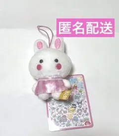 サンリオ　いちご新聞650号コラボレーションマスコット