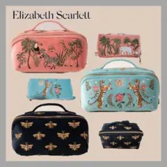 Elizabeth scarlett メイクアップバッグ 1個