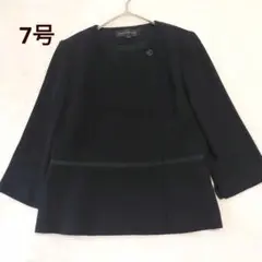 Item thumbnail for item 5180ed7a-136b-49fc-a046-c8fded2e01f2