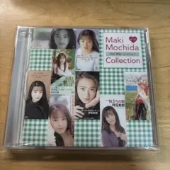 2025年最新】持田真樹 画像の人気アイテム - メルカリ