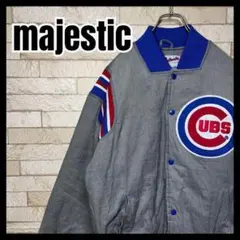 majestic Cubs スタジャン ジャケット アウター MLB 野球 古着