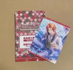Shining Live 特製PRカード　音也