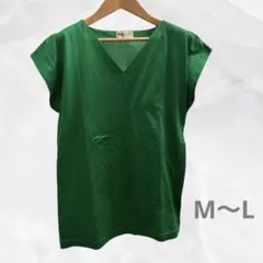 フレンチスリーブ　カットソー　Tシャツ　体型カバー　グリーン　綿100%