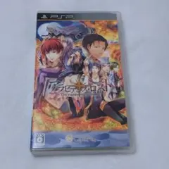 アラビアンズ・ロスト アラロス クインロゼ PSP QuinRose