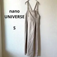 【美品】ナノユニバース サロペットスカート 　ベージュ　S ロングスカート