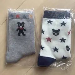 Item thumbnail for item ab60e0c7-396b-46a0-8eec-8135c9da080b