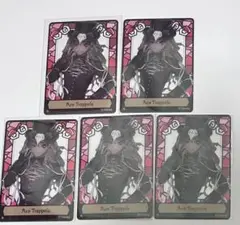 ツイステ クリアビジュアルカード エース スケアリー