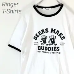 【人気商品】リンガーTシャツ イラストプリント 半袖 白 黒 ピチT XS相当