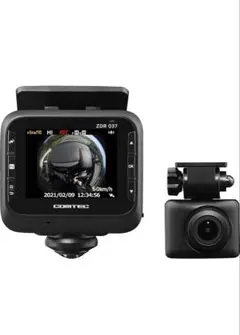 Item thumbnail for item 262ae665-ad97-4da0-a6ab-8de63ced9cdd